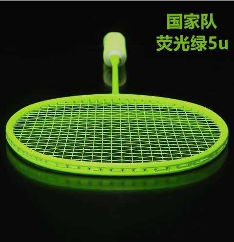 AOLAIDE National Team Player Version 5U 75±3g Strung Badminton Racket Professional T800 Full Carbon G5 Jointless Handle Badminton Racquet 32 LBS Guarantee - 5U National Team Player Version Green
